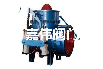 煤氣三通切換閥